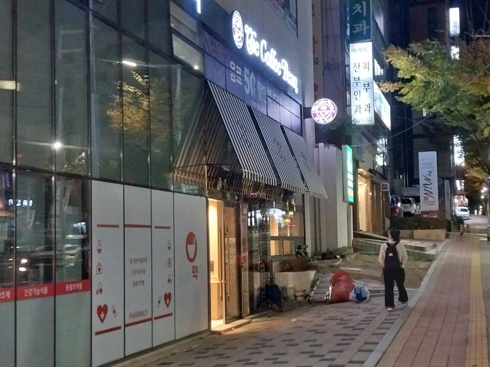 KakaoTalk_20241127_202612905_03.jpg