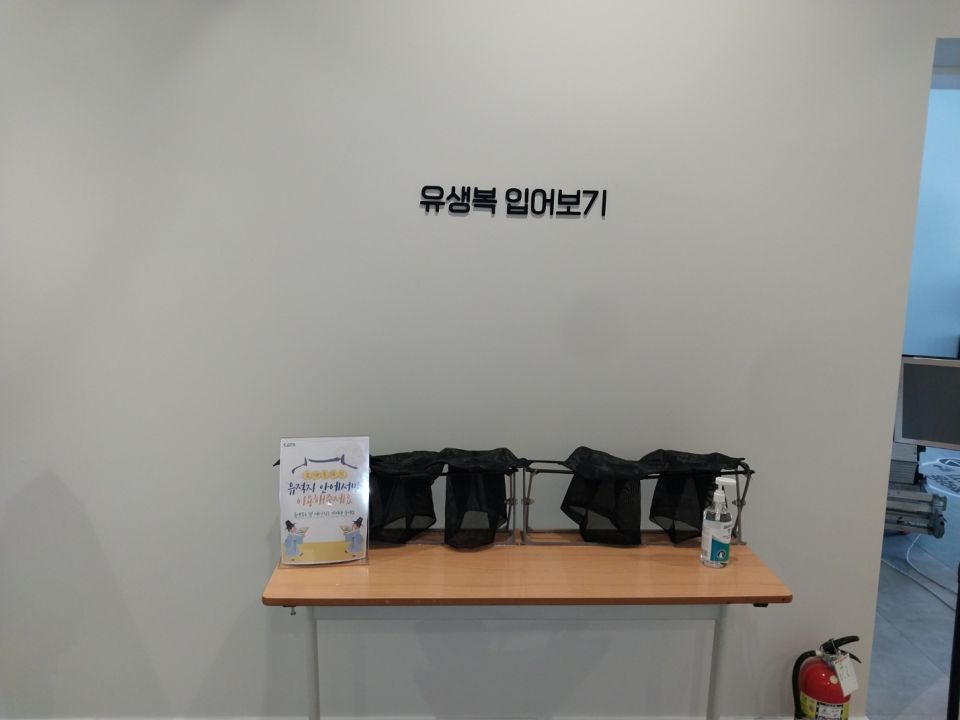 KakaoTalk_20240703_115139424_01.jpg
