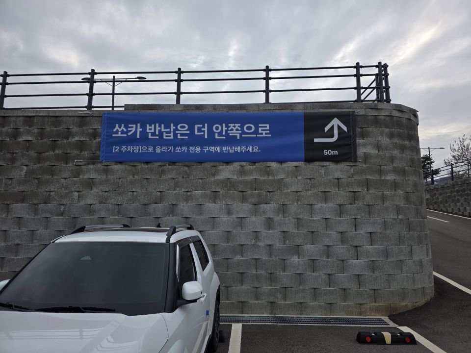 KakaoTalk_20260414_204545045_06.jpg