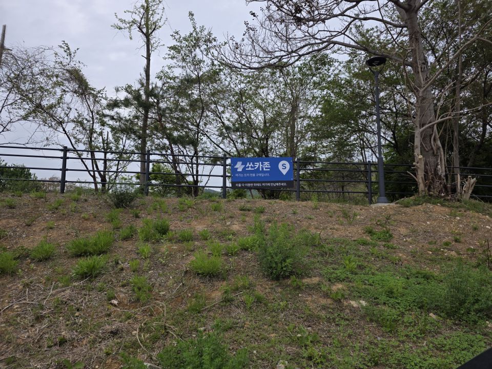 KakaoTalk_20260414_204545045_12.jpg