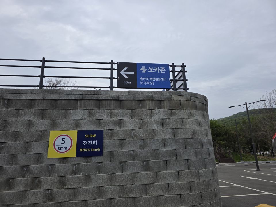 KakaoTalk_20260414_204545045_07.jpg