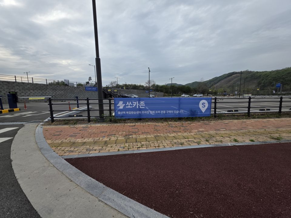 KakaoTalk_20260414_204545045_04.jpg