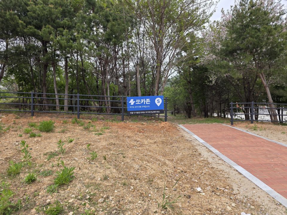 KakaoTalk_20260414_204545045_11.jpg