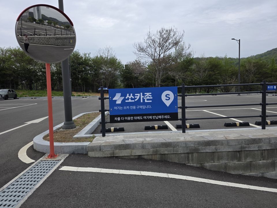 KakaoTalk_20260414_204545045_08.jpg