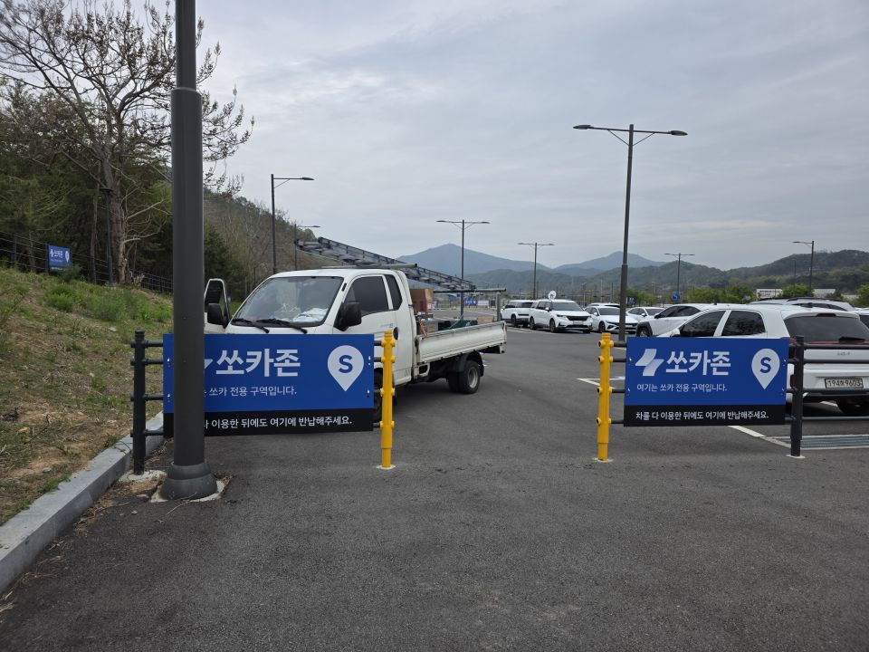 KakaoTalk_20260414_204545045_14.jpg