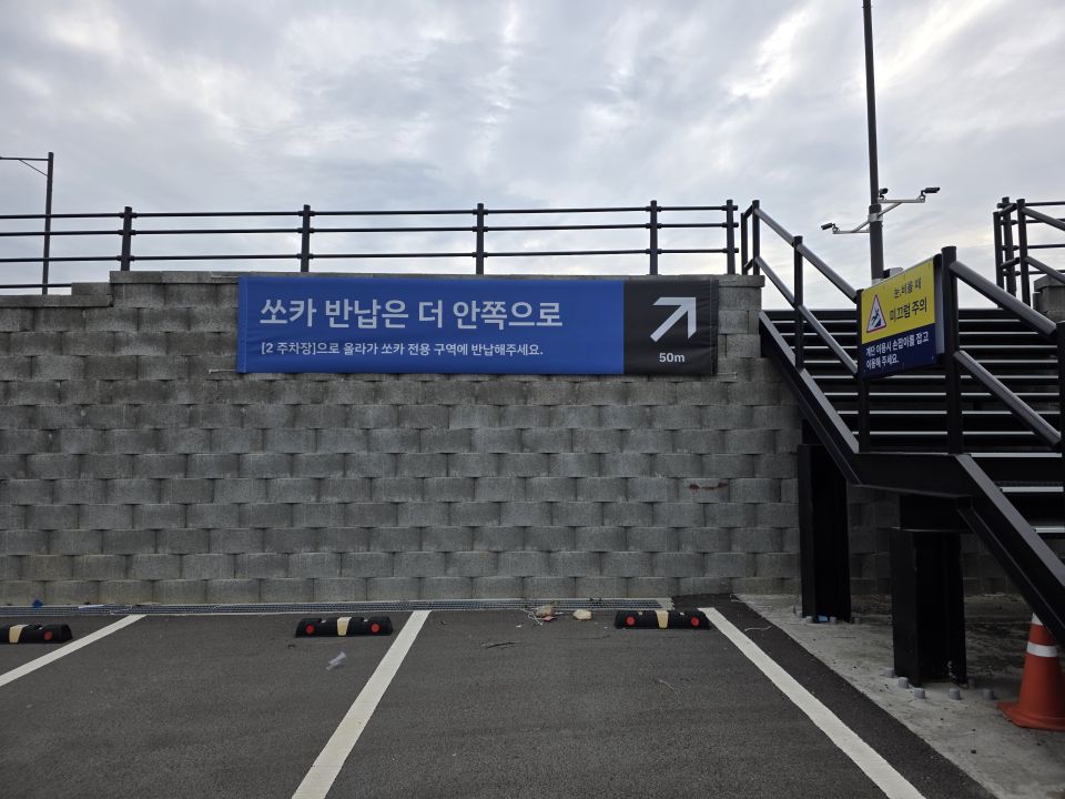 KakaoTalk_20260414_204545045_05.jpg