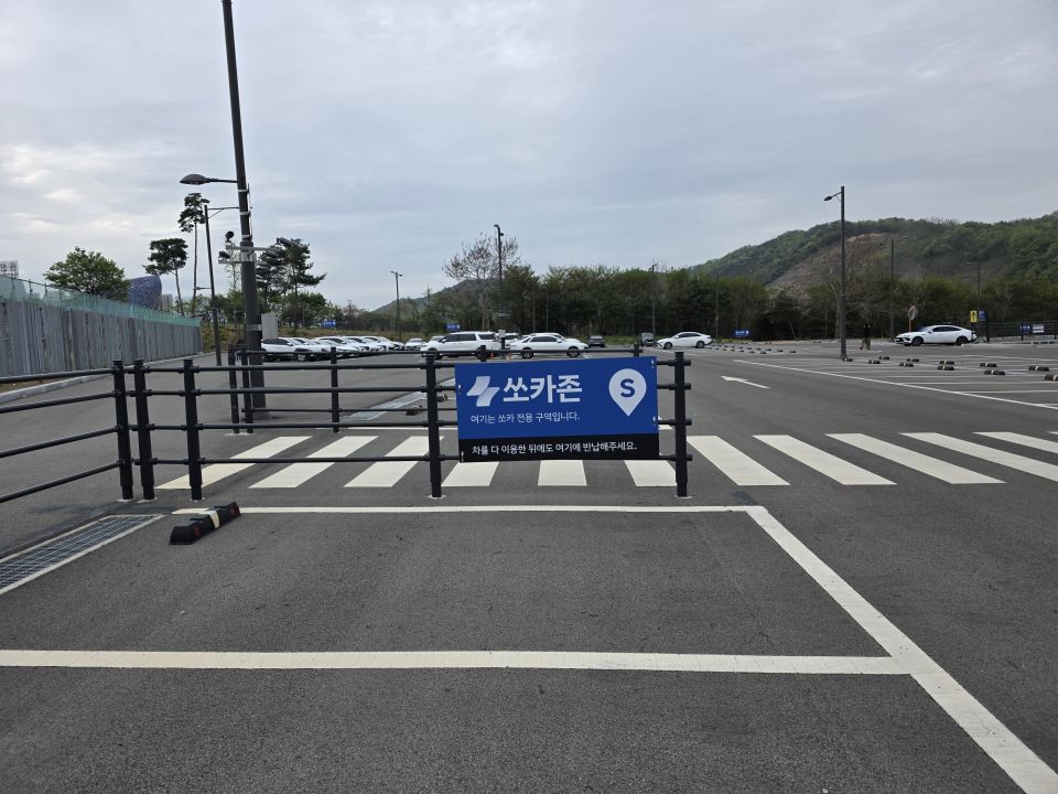 KakaoTalk_20260414_204545045_01.jpg