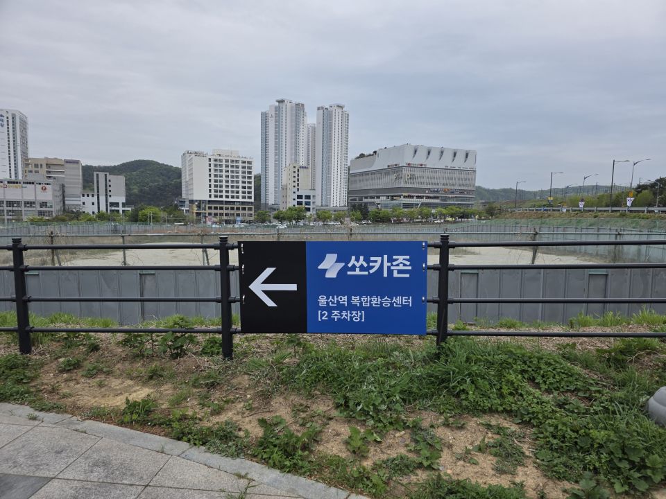 KakaoTalk_20260414_204545045_16.jpg