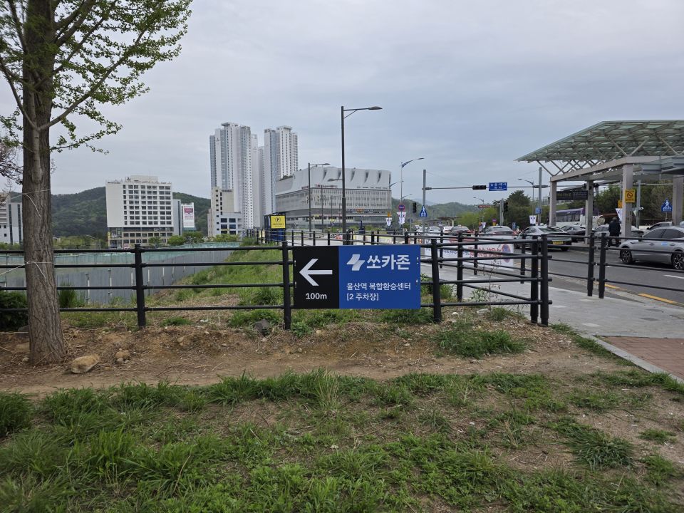 KakaoTalk_20260414_204545045_17.jpg