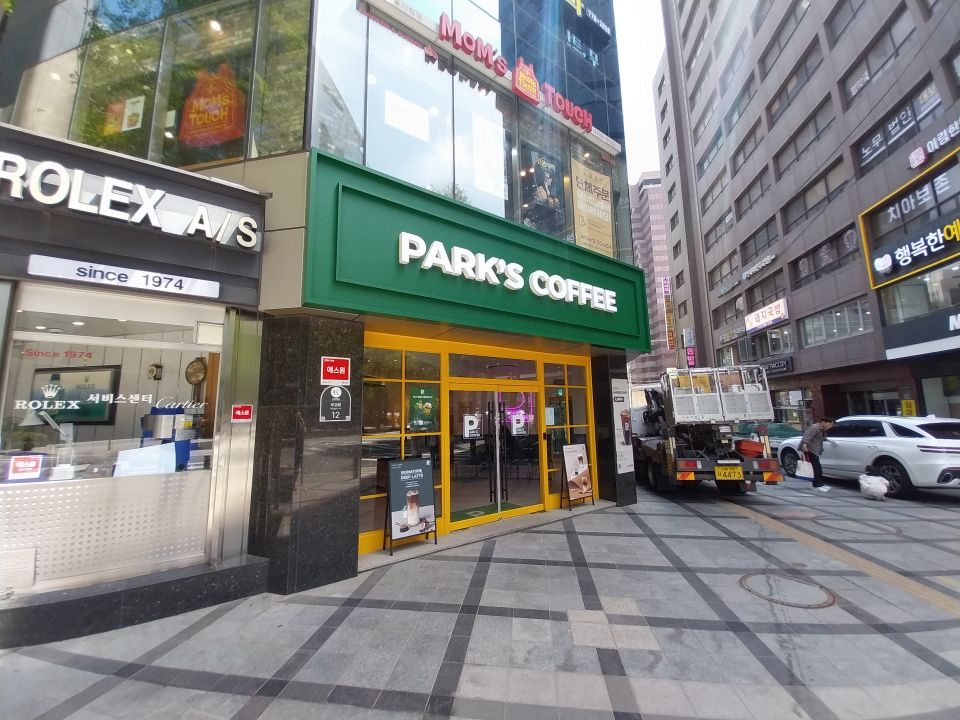 KakaoTalk_20260419_123142949.jpg