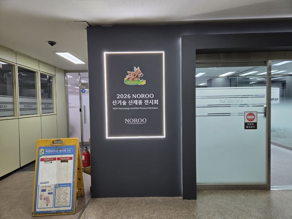 KakaoTalk_20260420_160223329_13.jpg