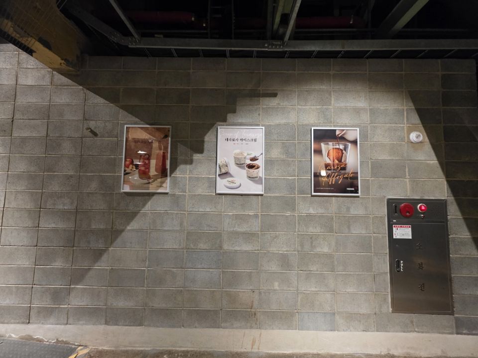 KakaoTalk_20251030_230203860 (1).jpg