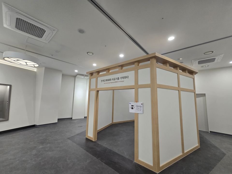 KakaoTalk_20250818_193733389_06.jpg