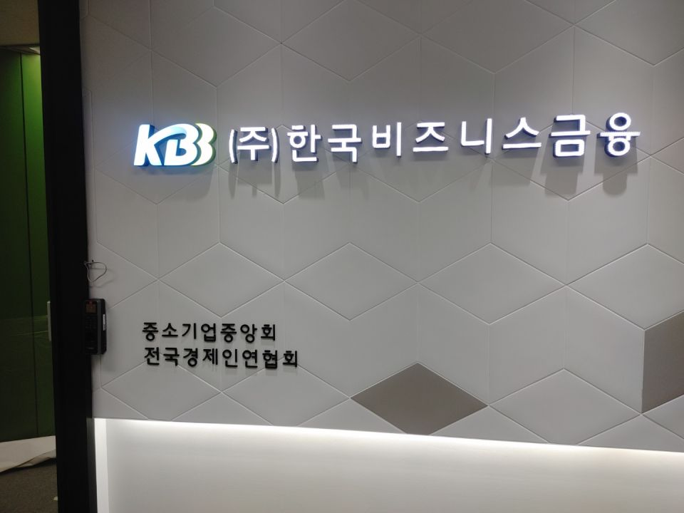 KakaoTalk_20220815_144642082_07.jpg
