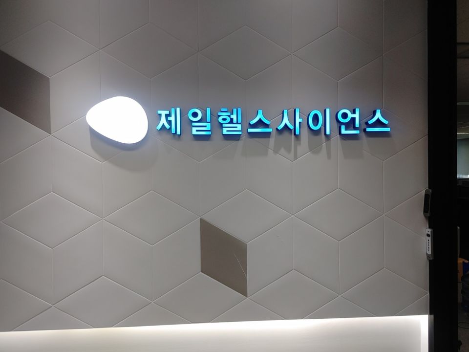 KakaoTalk_20220815_144642082_08.jpg