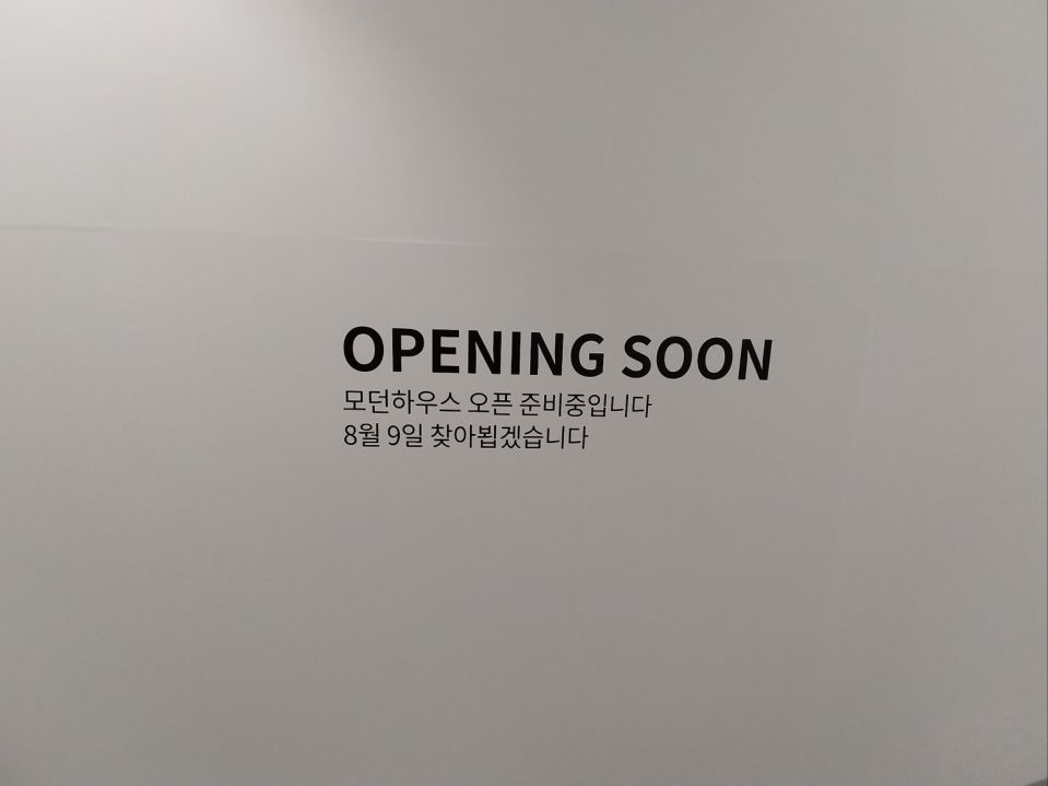 KakaoTalk_20230702_022559808_04.jpg