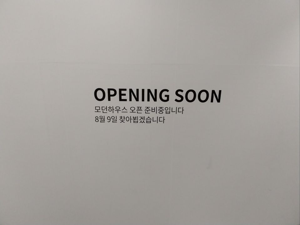 KakaoTalk_20230702_022559808_10.jpg