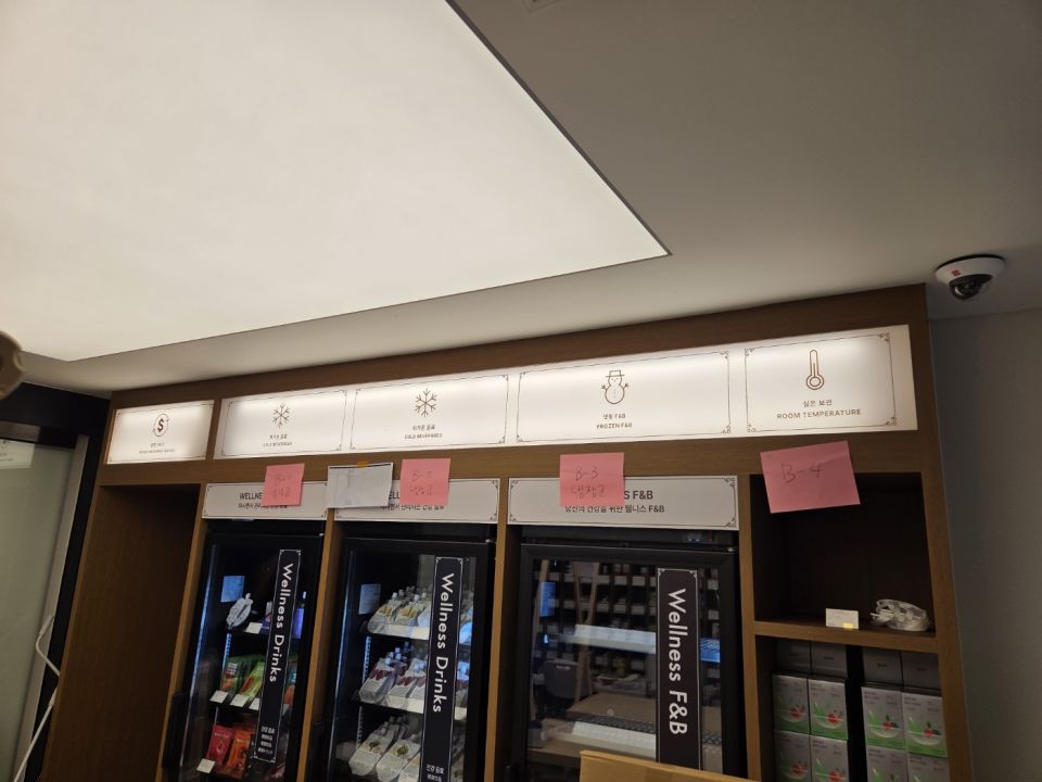 KakaoTalk_20260427_225531415_10.jpg