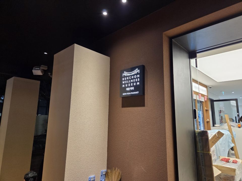 KakaoTalk_20260427_225531415_03.jpg