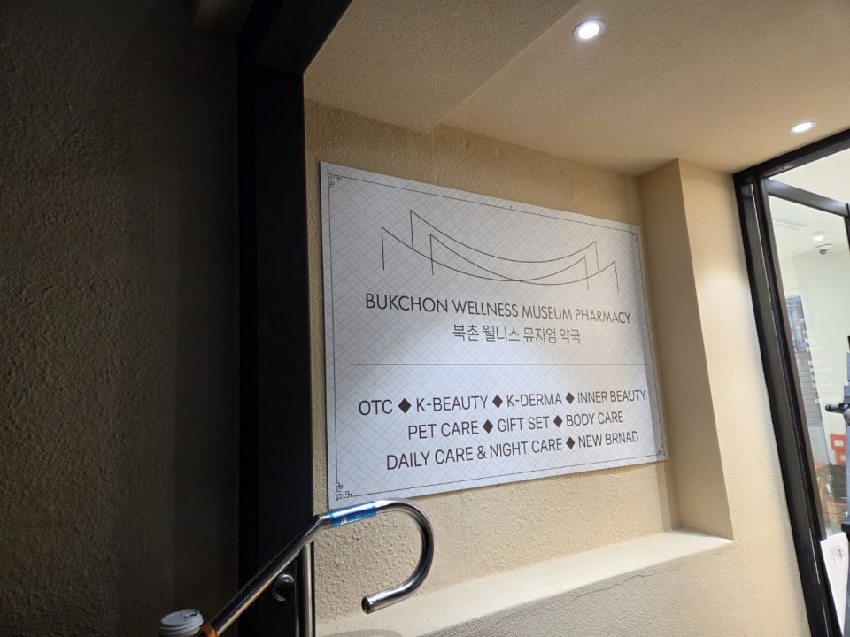 KakaoTalk_20260427_225531415_12.jpg