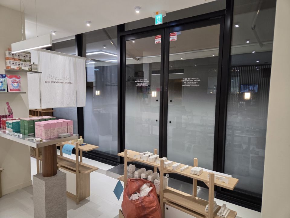 KakaoTalk_20260427_225531415_16.jpg