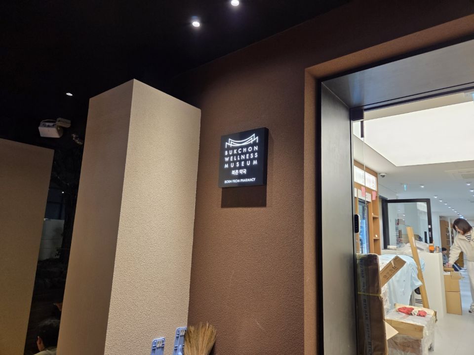 KakaoTalk_20260427_225531415_04.jpg
