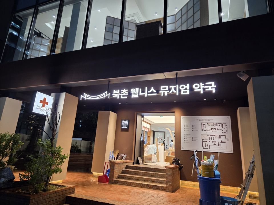 KakaoTalk_20260427_225531415_01.jpg