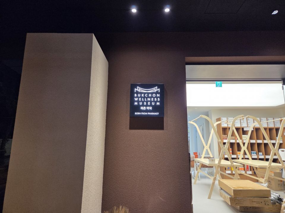 KakaoTalk_20260427_225531415_02.jpg