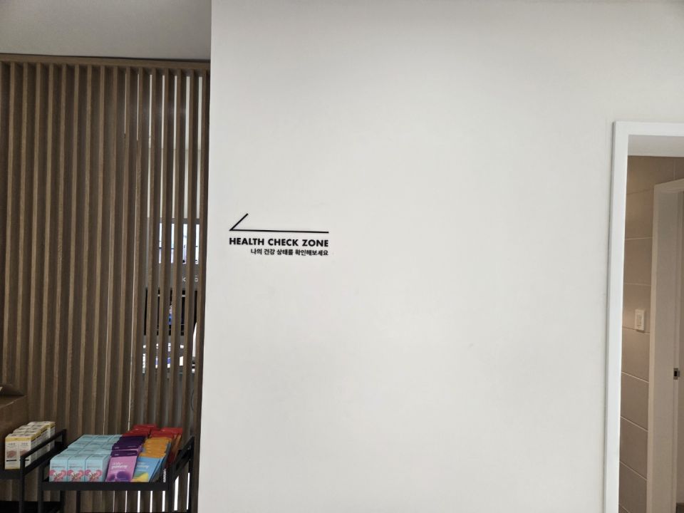 KakaoTalk_20260427_225531415_25.jpg