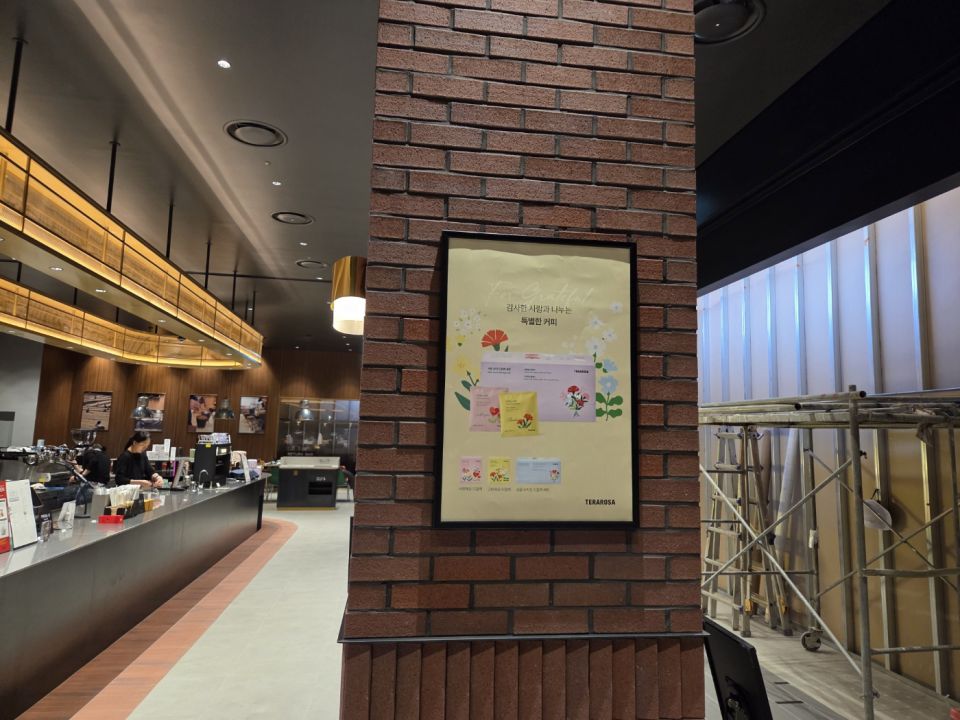 KakaoTalk_20260428_201317695_07.jpg