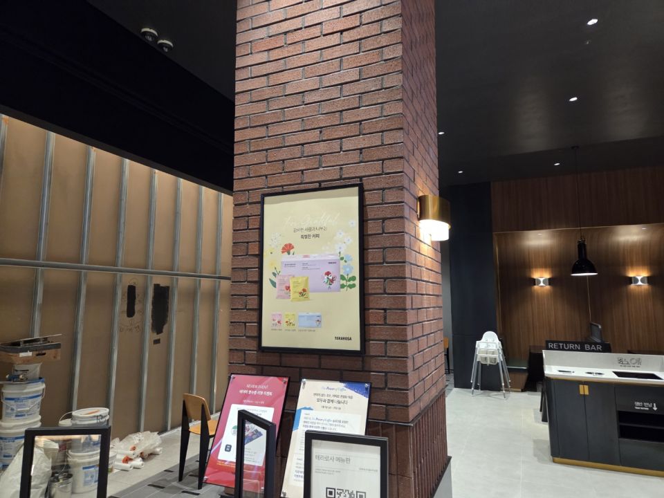 KakaoTalk_20260428_201317695_08.jpg