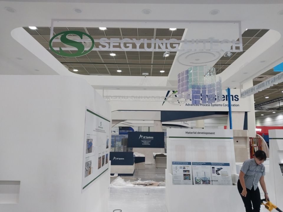 KakaoTalk_20240812_165341667_05 (1).jpg