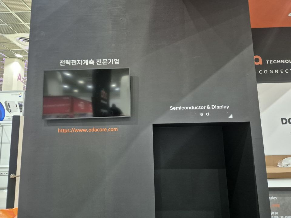 KakaoTalk_20240812_170852383_07 (1).jpg