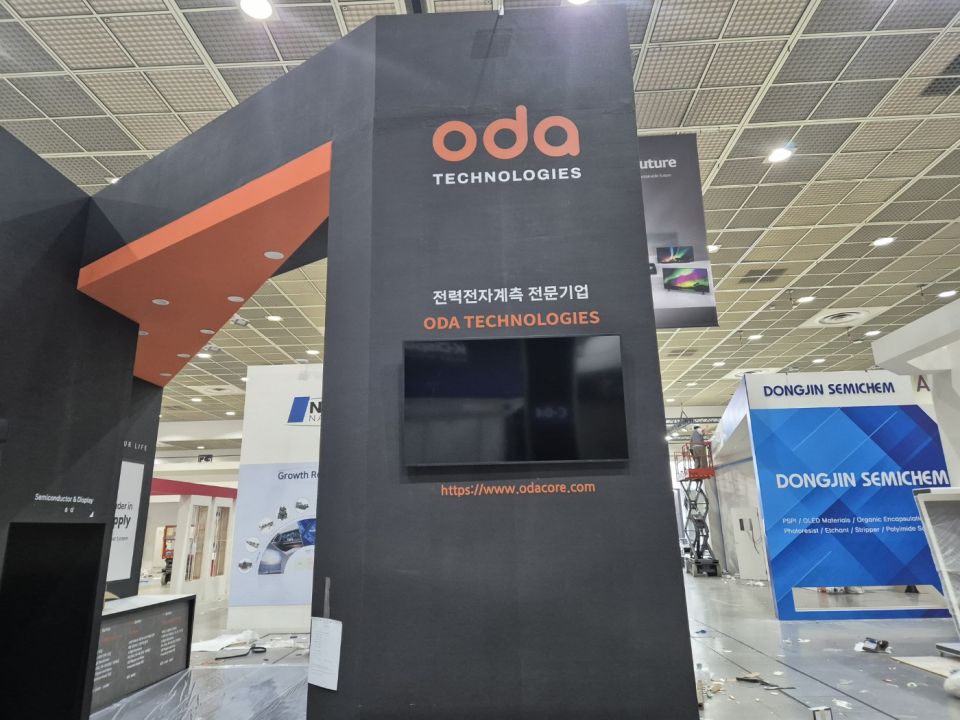 KakaoTalk_20240812_170852383_14 (1).jpg