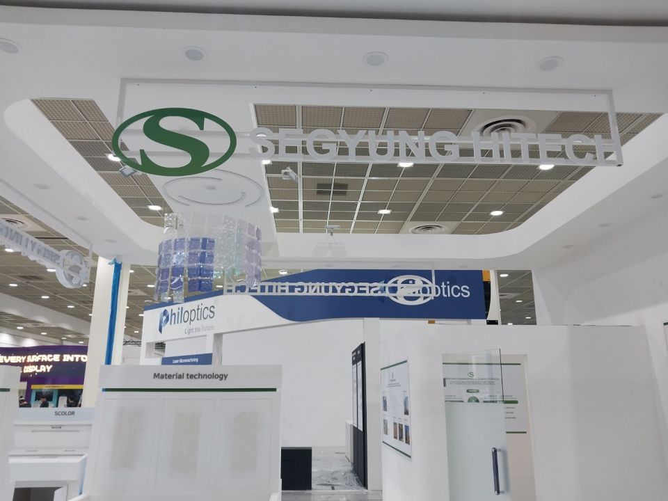 KakaoTalk_20240812_165341667 (1).jpg