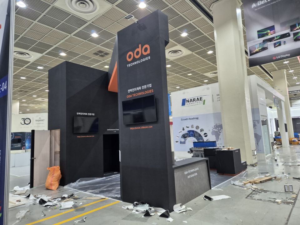 KakaoTalk_20240812_170852383_15 (1).jpg