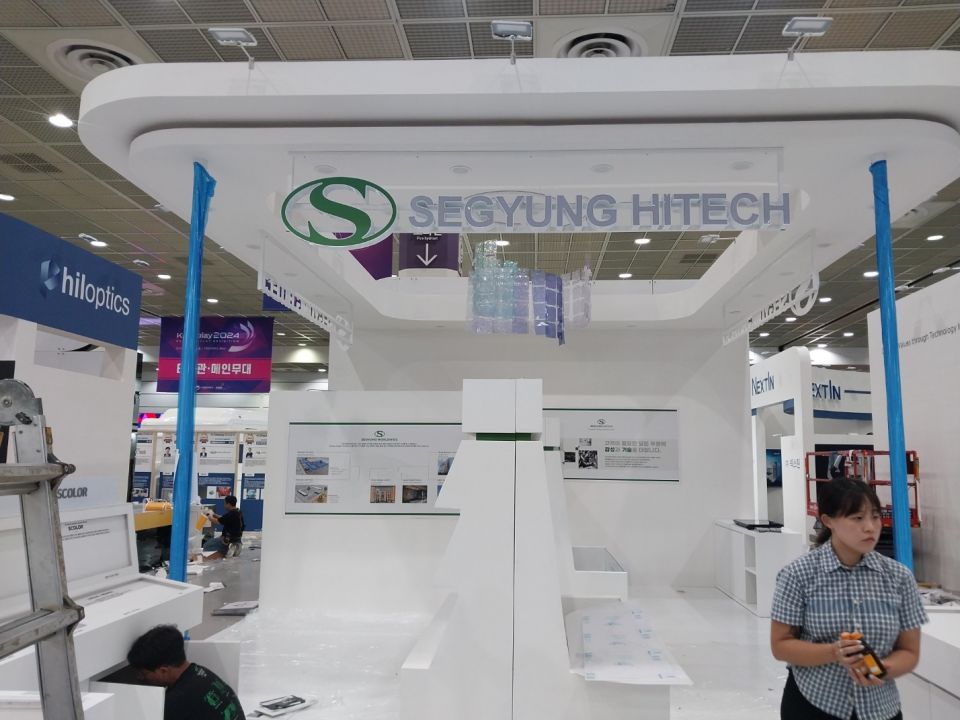 KakaoTalk_20240812_165341667_11 (1).jpg