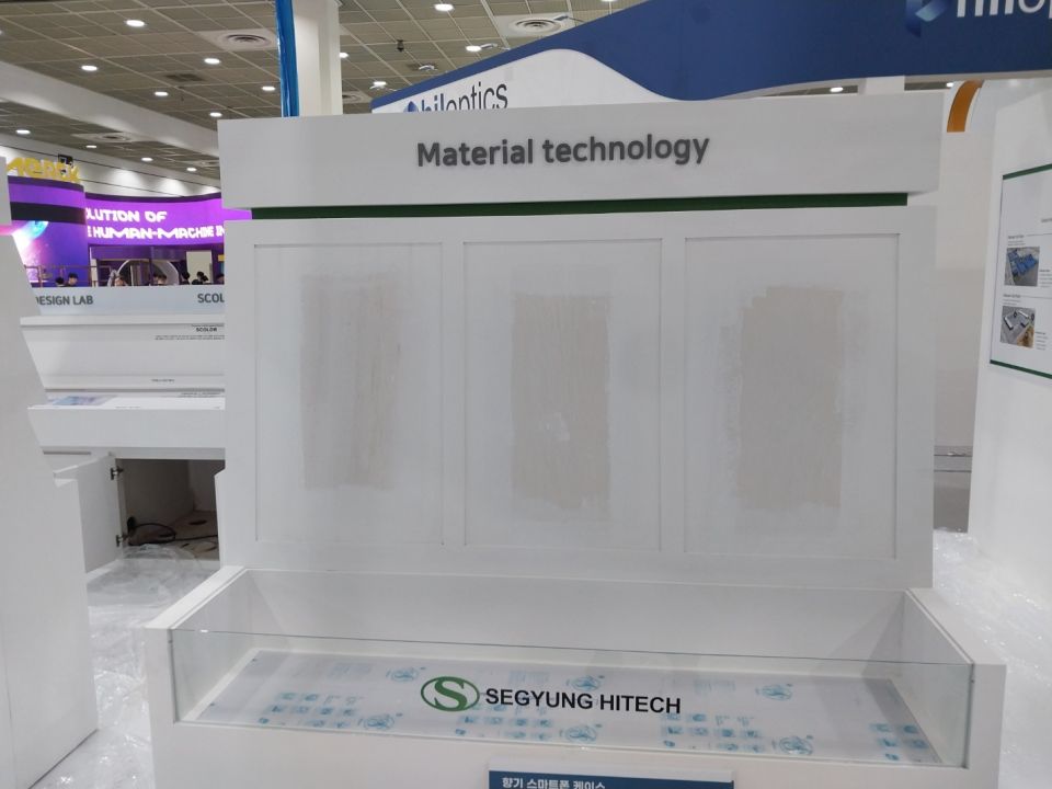 KakaoTalk_20240812_165341667_02 (1).jpg