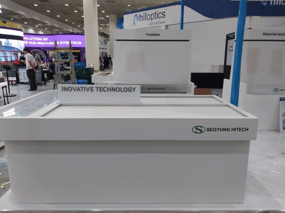 KakaoTalk_20240812_165341667_01 (1).jpg