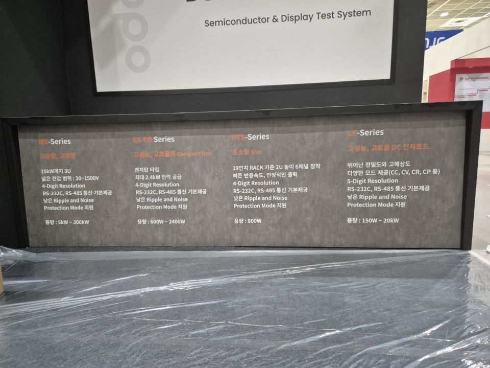 KakaoTalk_20240812_170852383_09 (1).jpg