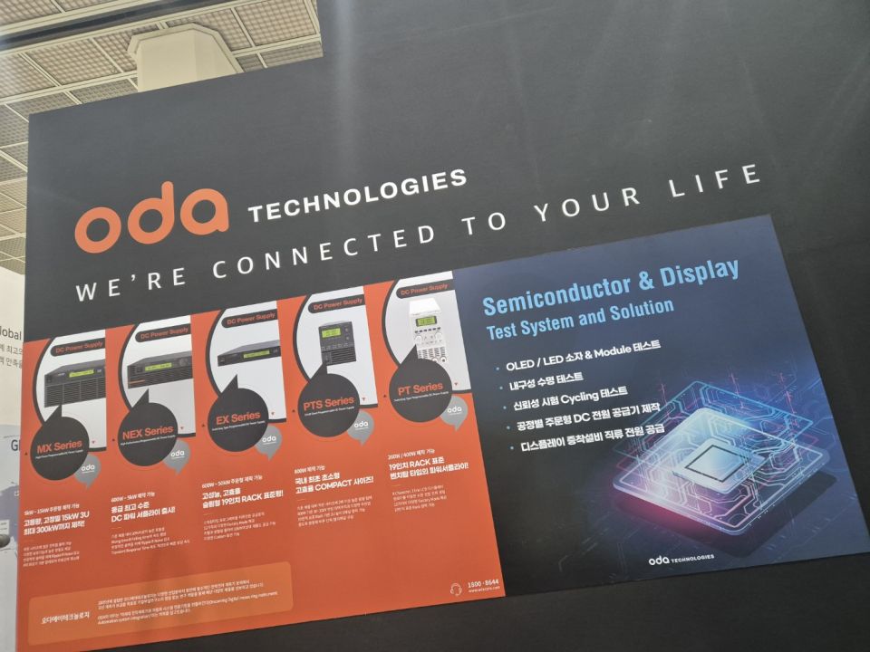 KakaoTalk_20240812_170852383_02 (1).jpg