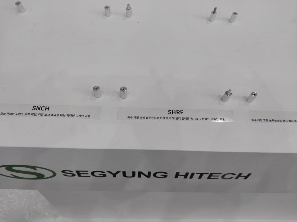 KakaoTalk_20240812_165341667_08 (1).jpg