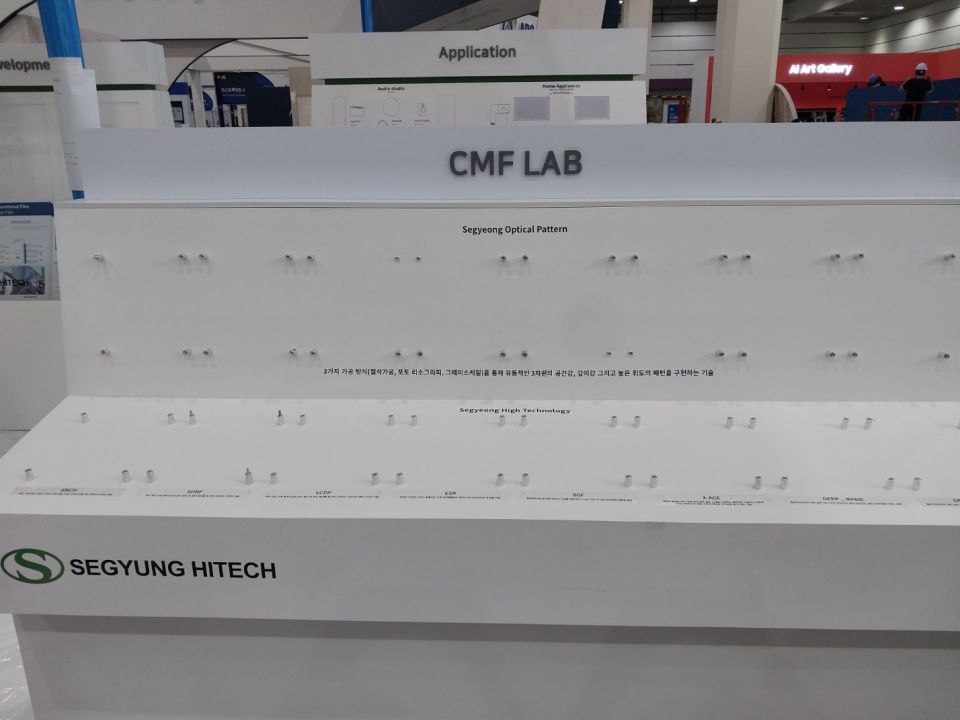 KakaoTalk_20240812_165341667_09 (1).jpg