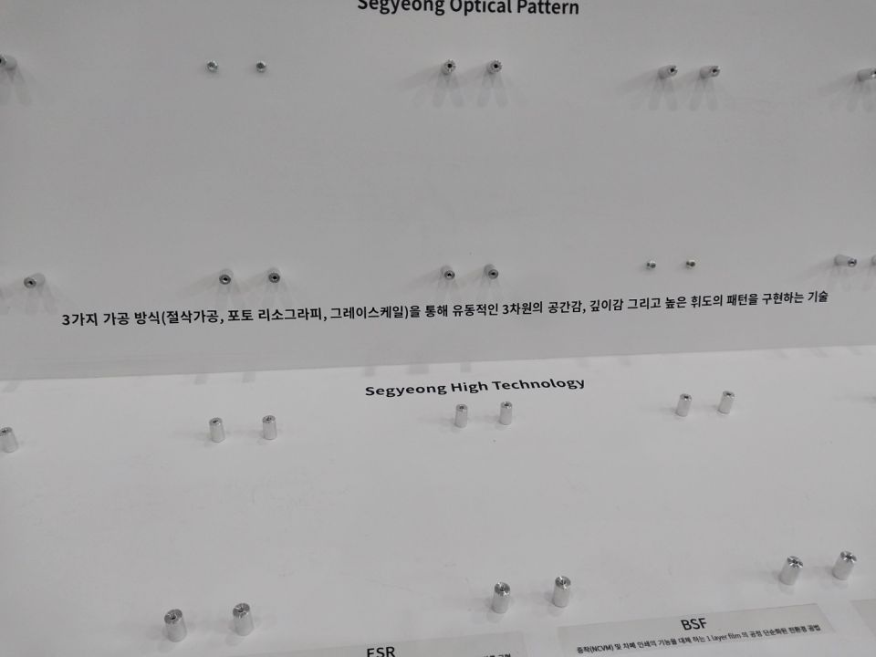 KakaoTalk_20240812_165341667_07 (1).jpg