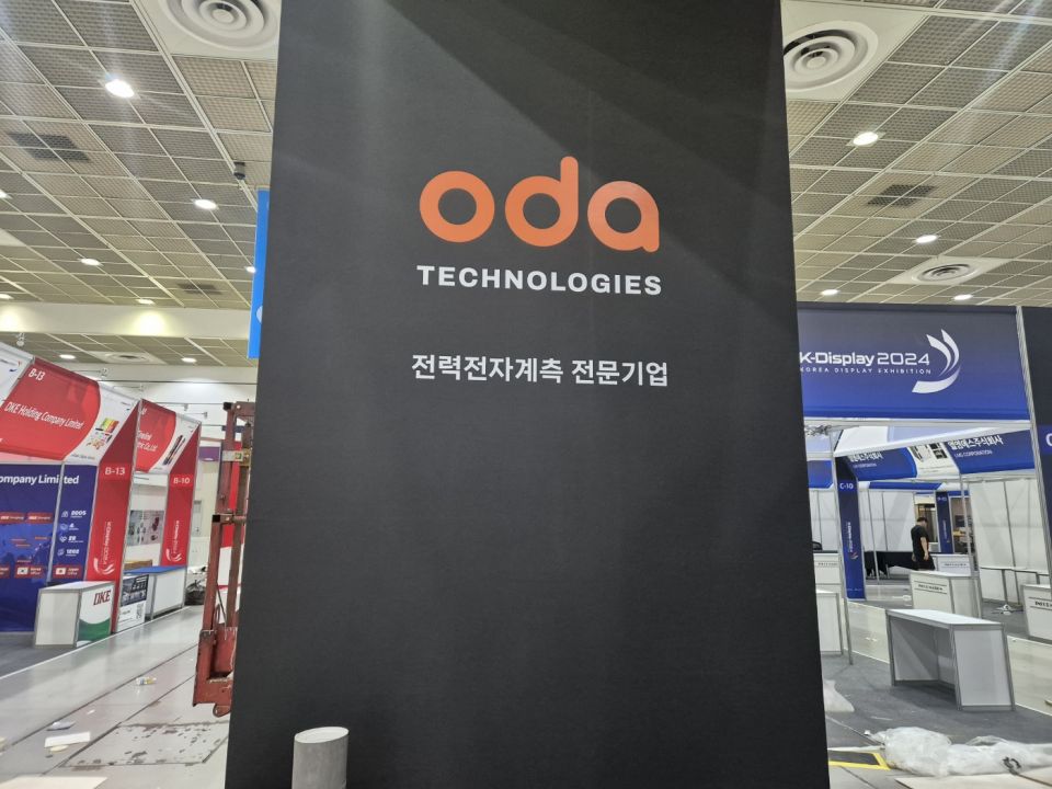 KakaoTalk_20240812_170852383_06 (1).jpg