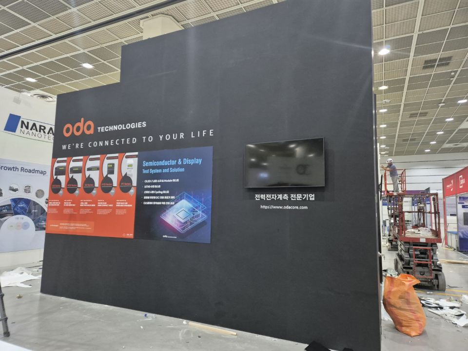 KakaoTalk_20240812_170852383 (1).jpg