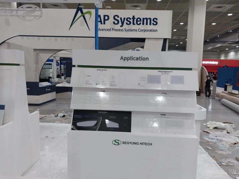 KakaoTalk_20240812_165341667_06 (1).jpg