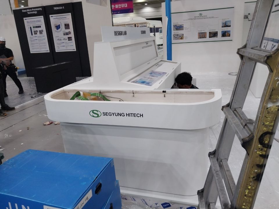 KakaoTalk_20240812_165341667_10 (1).jpg