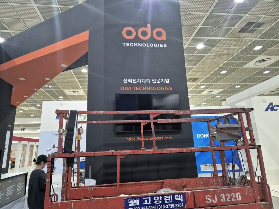 KakaoTalk_20240812_170852383_04 (1).jpg