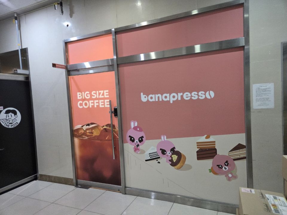KakaoTalk_20260430_172014016_10.jpg